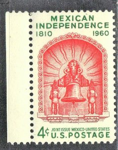 USA #1157  MNH STAMP 1960   SEE SCAN 