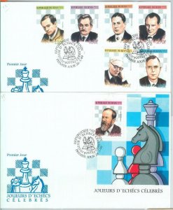 82742 - BENIN  - Postal History -  2 FDC Covers CHESS  1999