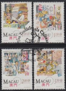 Macau 1994 Traditional Occupations Stamps Set of 4 Fine Used