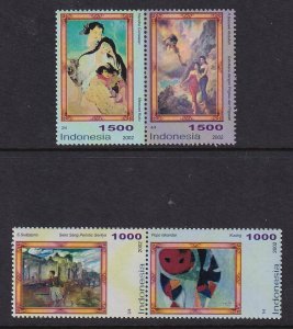 Indonesia 2013-2014 Paintings MNH VF