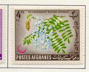 Afghanistan 1962 Agriculture Issue Fine Mint Hinged 4ps. 214445