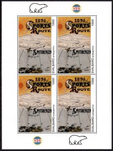 SVALBARD SPITSBERGEN 2021 CRUISE POSTER SPORTS ROUTE 1896 MAP MNH LOCAL STAMP