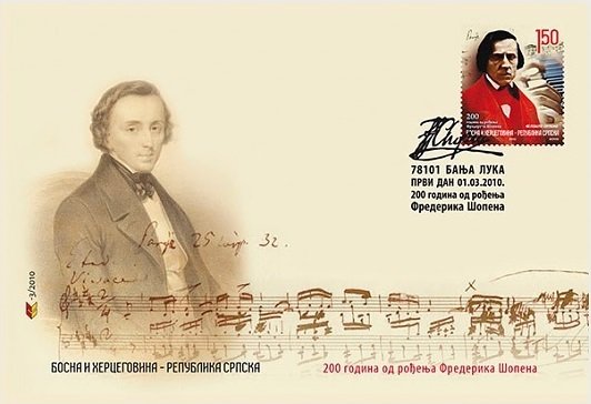 Bosnia and Herzegovina Srpska 2010 FDC Stamps Scott 386 Music Chopin Composer