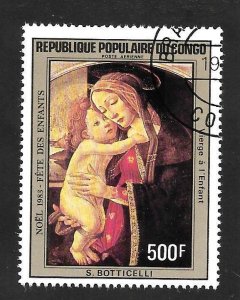 Congo People's Republic 1984 - CTO - Scott #C317