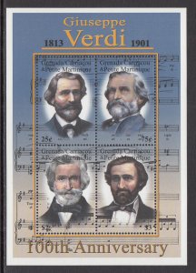 Grenada Grenadines 2335 Music Souvenir Sheet MNH VF