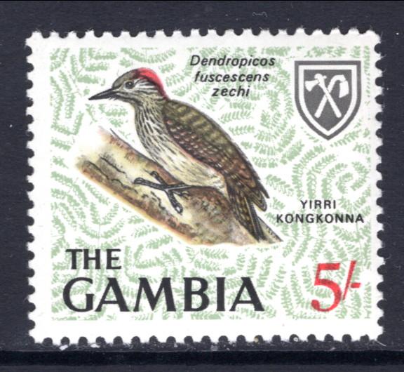 Gambia 225 Bird MNH VF