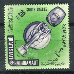 SOUTH ARABIA; Hadhramaut 1966 World Cup Football MINT MNH Unmounted 20f. value