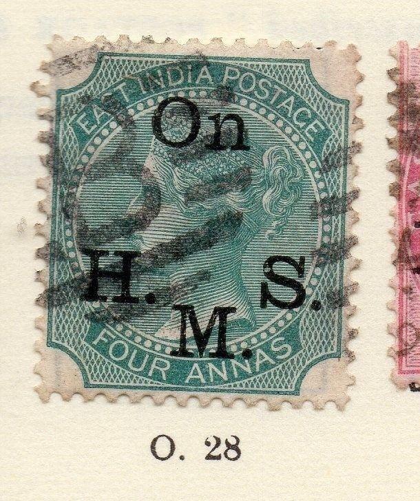 India Officials 1874 QV Early Issue Fine Used 4a. Optd 261371