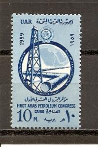 Egypt 466 MNH