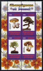 CONGO KIN. - 2009 - Fungi & Bonsai #1  - Perf 4v Sheet - MNH - Private Issue