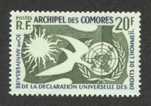 Comoro Islands Scott 44 MNHOG - 1958 Declaration of Human Rights - SCV $9.00