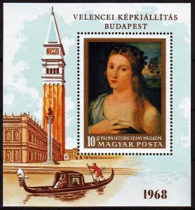 1968 Hungary 2416/B64 Artist / P. Vecciho 5,00 €