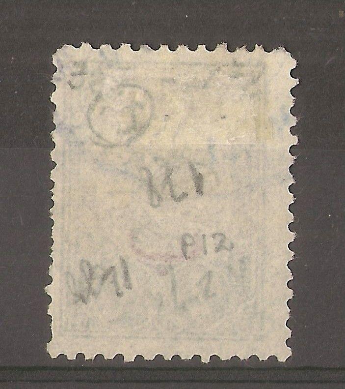 Turkey 1909 2pi SG292A Fine Used