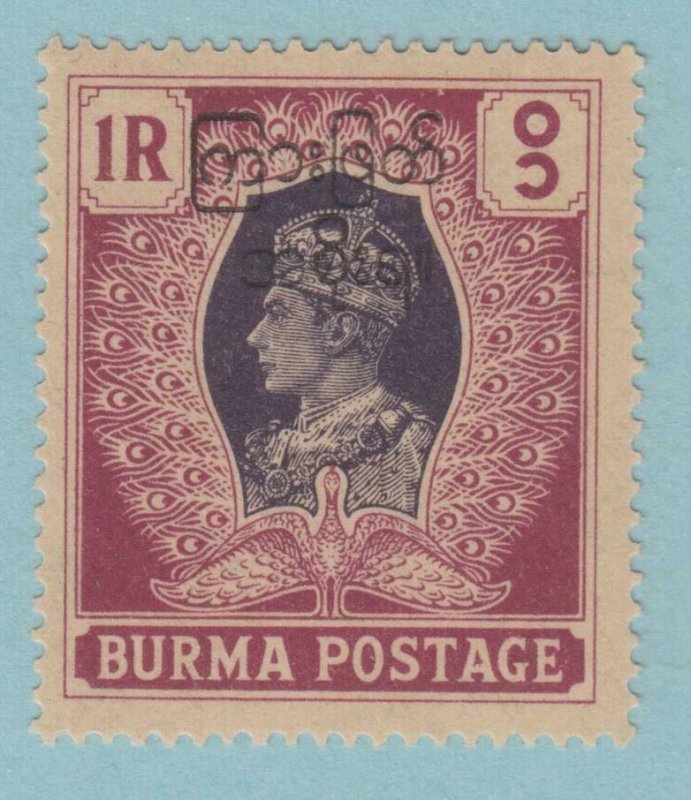 BURMA 81  MINT HINGED OG * NO FAULTS VERY FINE! - TVF