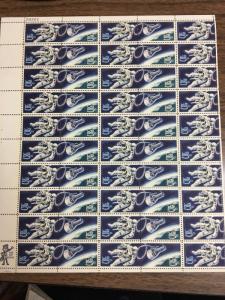 1331 Sheet Of 50. Red Stripes Of Flag On Capsule Omitted. Catalogue $200