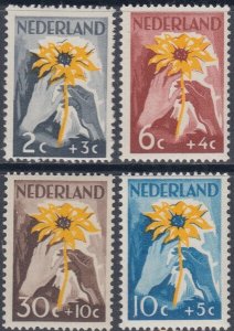 NETHERLANDS Sc # B199-202 CPL MNH - INDONESIA RELIEF WORK, FLOWERS