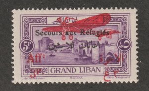 1926 Lebanon Sc# CB3 semi postal - air mail - MNH Cv$15.00