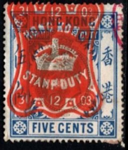 1903 Hong Kong Revenue 5 Cents King Edward VII Stamp Duty Used