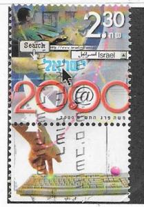 Israel #1387 - with tab- Computer sciences (U)  CV$1.10