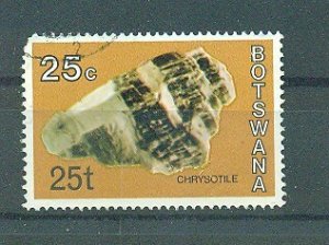 Botswana sc# 123 used cat value $2.50