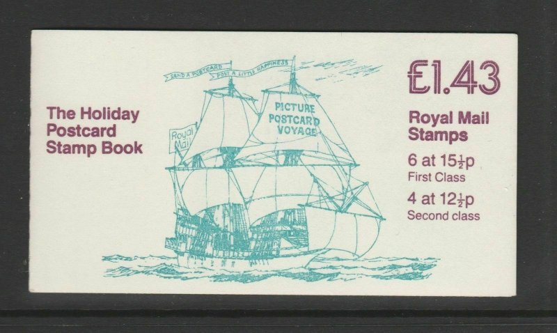 GB Folded Booklet FN3a 1982 Holiday Postcards booklet Complete Cyl B4B2