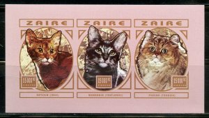 ZAIRE CATS  IMPERF  SHEET OF THREE  MINT NEVER HINGED 