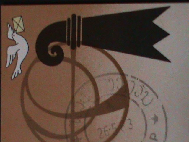 ​LAOS-1983-SC#466  TEMBAL'83-WORLD STAMP SHOW-BASEL-CTO S/S VF LAST ONE