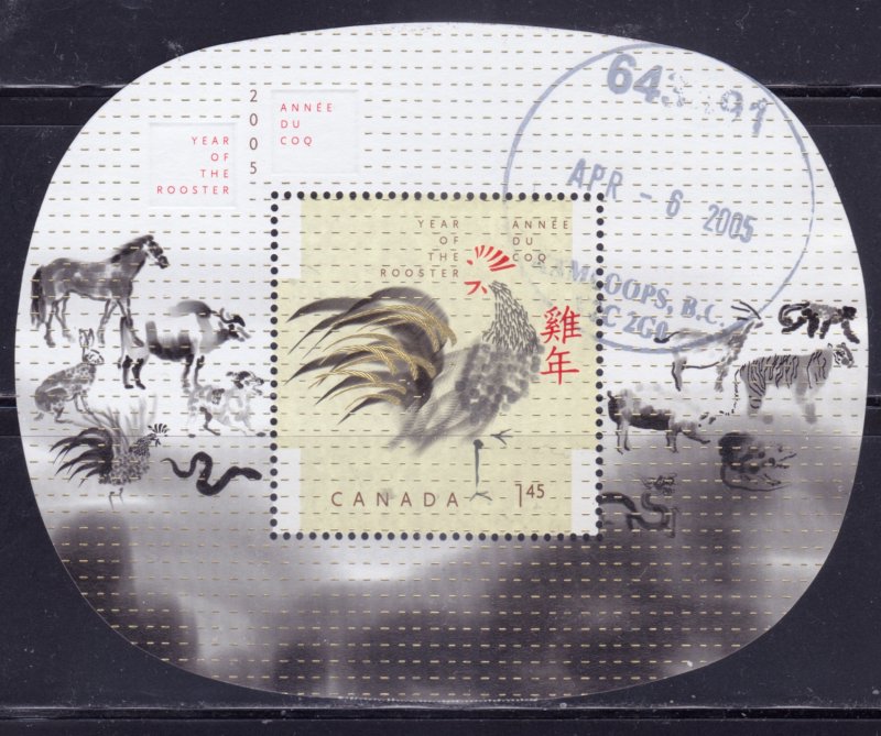 Canada, 2005, Year of the Rooster, m/s, 1.45cad, Mi#B071,++
