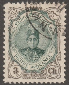 Persia, stamp, Scott#483d, used, hinged, 3ch,  green,
