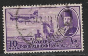 EGYPT Scott C44 Used airmail