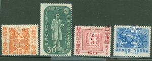 Japan #375-378 Mint (NH) Single (Complete Set)