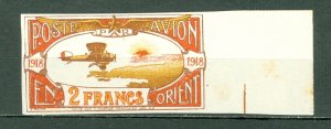 FRENCH OFFICES in TURKEY 1918  RARE MILITARY AIR SEMI OFFICIAL...SAN LEVANT S2a