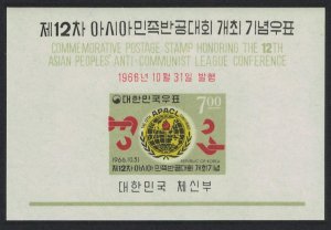 Korea Rep. Anti-Communist League APACL Seoul MS 1966 MNH SC#543a SG#MS666