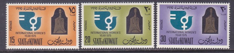 Kuwait 631-33 MNH 1975 IWY International Women's Year Full Set VF