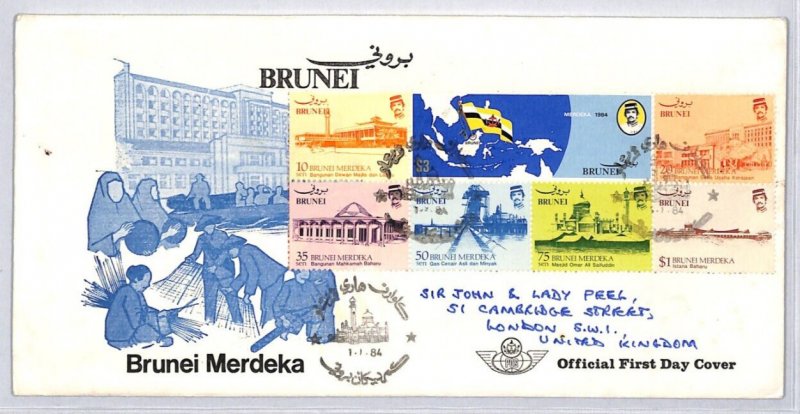 BRUNEI FDC 1984 First Day Cover INDEPENDENCE/MERDEKA Mini-Sheet {samwells}ZM25