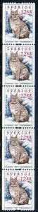 Sweden 2009 Scott #1936 A MNH stamps Lynx lynx bobcat very rare perforation 