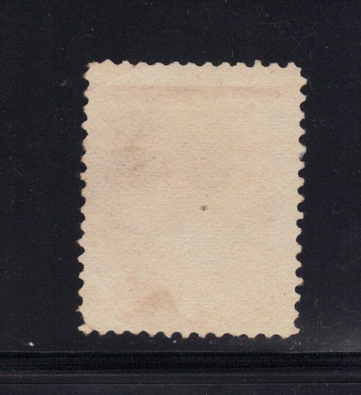 US Stamp #152 Used - Sound