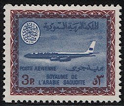 SAUDI ARABIA 1965 Sc C61, Mint MNH, VF, 3p Airmail, Faisal Cartouche