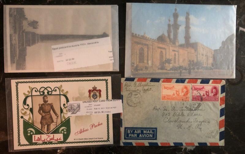 Great Egypt Picture Postcard Cover Collection Lot MXE