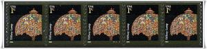 SC#3758 1¢ Tiffany Lamp Plate Strip of Five: #S11111 (2003) MNH