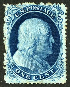 U.S. #20 MINT NG