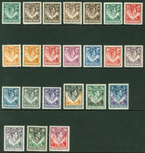 SG 25-45 Northern Rhodesia 1938-52. ½d to 20/- set of 21 + ½d & 1d shades...