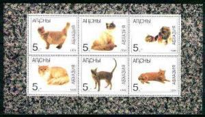 Abkhazia 1998 Cats perf sheetlet containing complete set ...