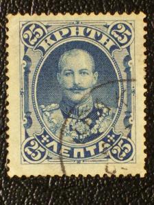 Crete #66 used