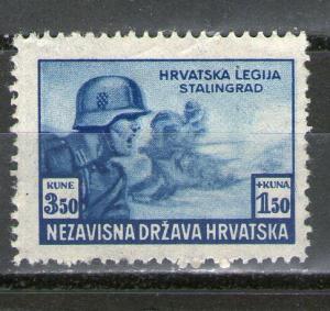 Croatia B56-B59 MLH