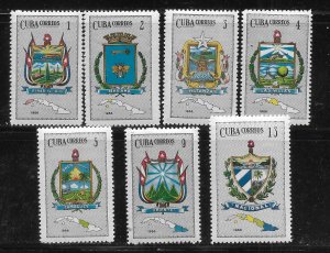 Cuba 1138-1144 Coats of Arms set MNH