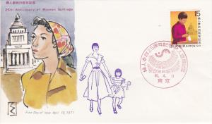 Japan # 1054, Woman's Suffrage, First Day Cover