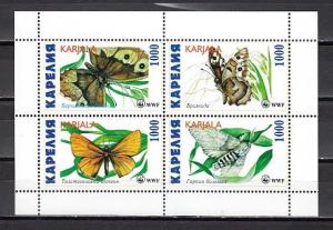 Karjala 189-192 Russian Local. Butterflies on a sheet of 4.  W.W.F. Logo.