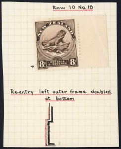 New Zealand SG586c 8d Perf 12.5 Re-entry Mult Wmk Stamp U/M