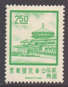 China Scott 1708 - SG797, 1971 Chungshan Building $2.50c MNH**